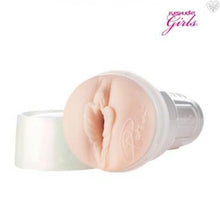 Fleshlight Girls Katsuni