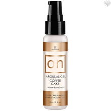 ON Arousal Oil Coffee Cake Flavoured